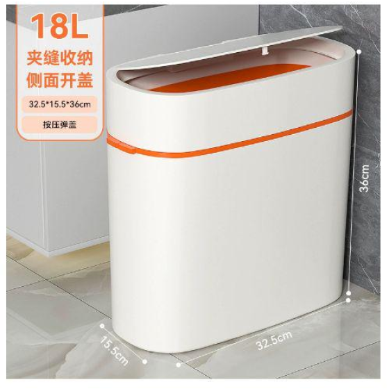 QH: Press the trash can in the gap.